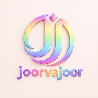 Telegram profile photo for 🌐joorvajoor online shop