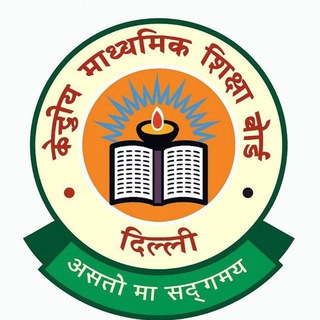 Telegram profile photo for CTET UPTET SUPER TET STET GK