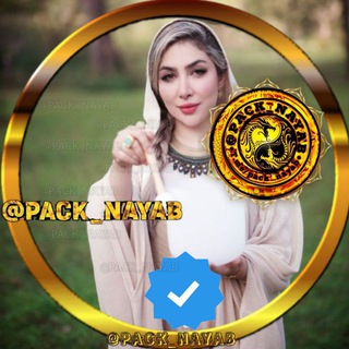 Telegram profile photo for غزل محمدی رمزنامه شیخ بهایی ستارگان ۲۰۲۶ دوره پکیج رایگان انرژی فنگ شویی چاکرا @Ghazalmohammadi_bot پاکسازی ۶۹ روزه نقشه ثروت