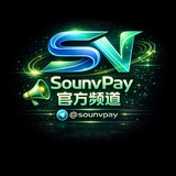 Telegram profile photo for Sounvpay官方频道