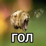 Telegram profile photo for Х - ХУУУУУУУУУУУУУУУУЙ, ШТАНГА