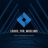 Telegram profile photo for Логотипы для мусульман