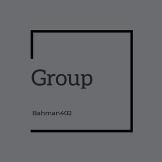 Telegram profile photo for گروهبندی ۴۰۲ بهمن | پزشکی
