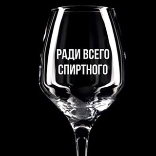 Telegram profile photo for Самогонщики