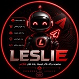 Telegram profile photo for Leslie Robot's