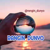 Telegram profile photo for Rangin dunyo🏞📸🎑