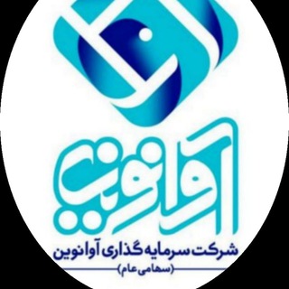 Telegram group profile photo for پیشبینی مالی