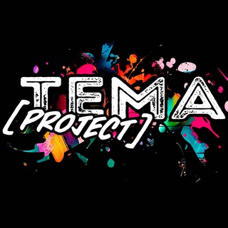 Telegram profile photo for TEMA