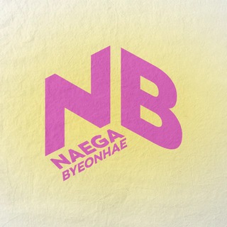 Telegram profile photo for NB K-POP PARTY