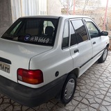Telegram profile photo for بازارِخودرو تربت،زاوه🚘