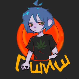 Telegram profile photo for гашиш зарисовки