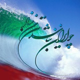 Telegram profile photo for ایران ۷۲۴