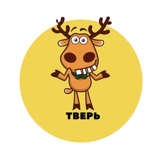 Telegram profile photo for Тверь | События | Подслушано
