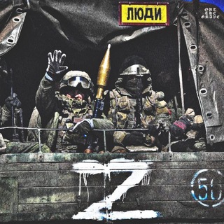 Telegram profile photo for REALWAR