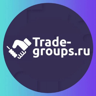Telegram profile photo for Trade-Groups | Покупка/Продажа Каналов