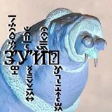Telegram profile photo for 🦅ЗуеЗуй🪨
