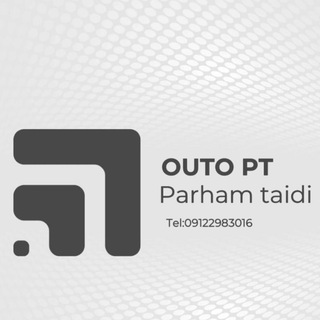 Telegram profile photo for پرهام تائيدى