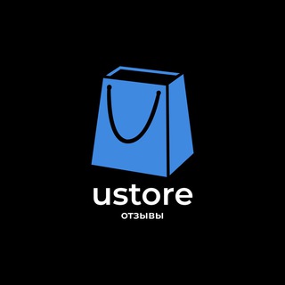 Telegram profile photo for ustore.отзывы