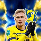 Telegram profile photo for ᴦᴏᴧᴇнᴋᴏʙнᴀ¹⁷💛💙