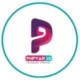 Telegram profile photo for P H P Y A R