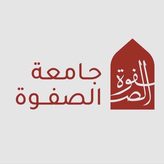 Telegram profile photo for قسم تقنيات المختبرات الطبيه 🔬