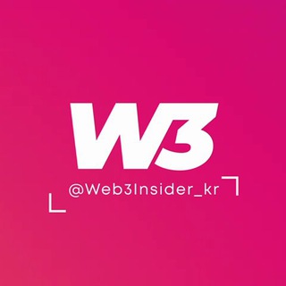 Telegram profile photo for Web3 Insider 코리아