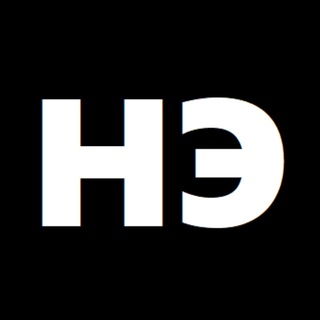 Telegram profile photo for Несправедливая Экономика | Бизнес