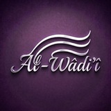 Telegram profile photo for la chaîne française officielle du savant Cheikh Abû ‘Abd Ar-Rahmân Muqbil ibn Hâdî Al-Wâdi‘î رحمه الله