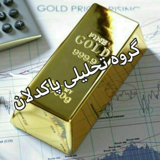 Telegram profile photo for پاک دلان