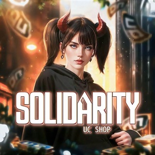 Telegram profile photo for UC SHOP | SOLIDARITY