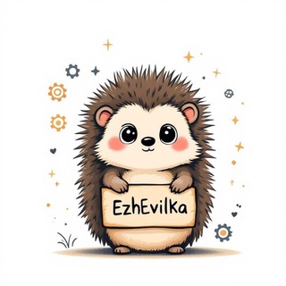 Telegram profile photo for EzhevilkaBiz