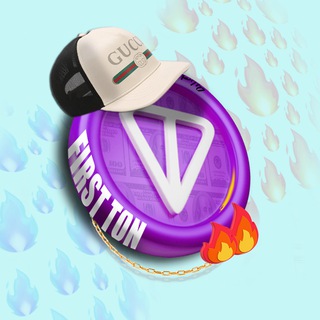 Telegram profile photo for FIRST-TON ЧЕКИ | xRocket