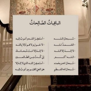 Telegram profile photo for نــور