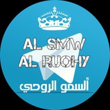Telegram profile photo for قناة السمو الروحي💞