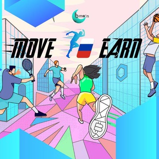 Telegram group profile photo for Move To Earn RU | Group Chat 🇷🇺