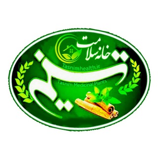Telegram profile photo for 🇮🇷 طب اسلامی تسنیم