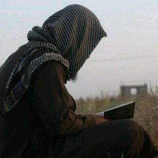 Telegram profile photo for هنـا مـرُّوا