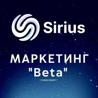 Telegram group profile photo for Мы делаем деньги💰💰💰СНГ