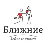 Telegram profile photo for БФ "Ближние"