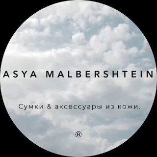 Telegram profile photo for Asya Malbershtein co.