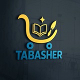 Telegram profile photo for قناة تباشير التعليمية