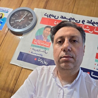 Telegram profile photo for کانال دین و زندگی ویژه دوازدهم