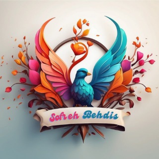 Telegram profile photo for پخش سفره بهدیس