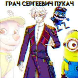 Telegram profile photo for закрыто блин ⓘ 𝕷𝐘𝐈Ṅ̸͉̗̲͚͌͆͑𝐆 𝐏𝕬𝐑𝐀𝐃ℐ𝐒𝐄.