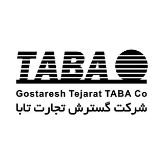 Telegram profile photo for گسترش تجارت تابا