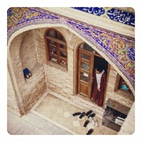 Telegram profile photo for ♯حُجـڕه ے یڪ طلبہ..!