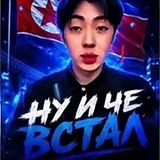 Telegram profile photo for переходник