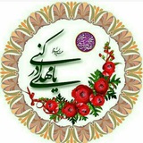 Telegram profile photo for 💕 یا مهدی ادرکني 💕