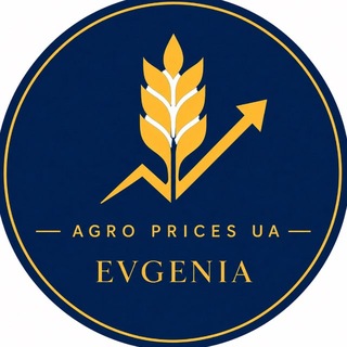 Telegram profile photo for AGRO PRICES | EV