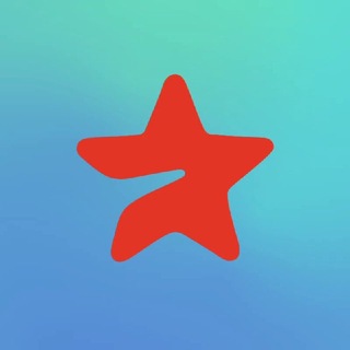 Telegram profile photo for Хотите Звезды?